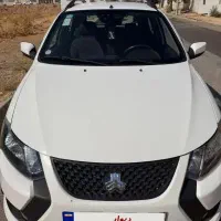 کوییک ۴۰۳ خانگی