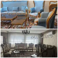 تعمیرات فوق تخصصی مبل آرین