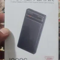 پاور بانک ده هزار yesido