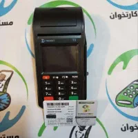 کارتخوان 1405 نمایندگی معتبردر ملایر