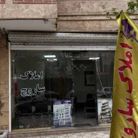 92-متر-پشت-تالار-اوتوس-2-خواب-1400