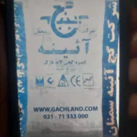 گچسفیدآینهسمنان