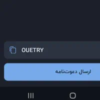 ۱۰۰ هزار تومان هدیه افتتاح حساب در بلو بانک سامان|کارت هدیه و تخفیف|تهران, نازی‌آباد|دیوار