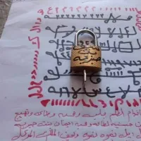 کلیه امورات دعا و انجام می‌شود|خدمات پذیرایی، مراسم|بروجرد, |دیوار