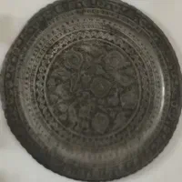 سینی