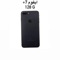 ۷پلاس