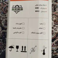 تشک طبی مواج سلولی
