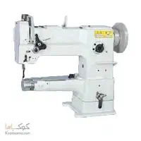 استخدام چرخکار خانم