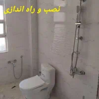 لوله کشی آب و فاضلاب|خدمات پیشه و مهارت|تهران, شهر زیبا|دیوار