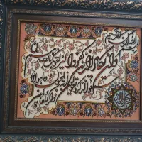 تابلو وان یکاد دستبافت|تابلو فرش|اصفهان, همدانیان|دیوار