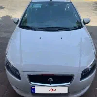 رانا پلاس فول 1404/7/12