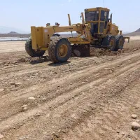نیروی سنگ جمع کن