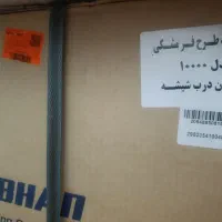 گاز ۵شعله ای|اجاق گاز و لوازم برقی پخت‌وپز|ایذه, |دیوار