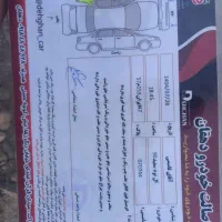 ال نود E2 فول مدل ۹۰..فنی در حد|خودرو سواری و وانت|اراک, |دیوار