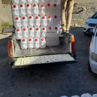 گالن