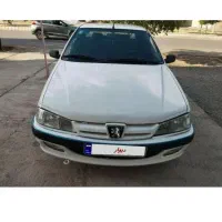 پارس88
