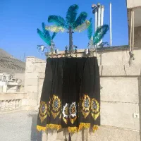 علامت علم سه تیغه همچی تکمیل مخصوص نوجوان