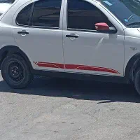 مسافر