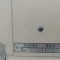 چرخ خیاطی گلدوزی ژانومه 802|چرخ خیاطی و ریسندگی|جوانرود, |دیوار