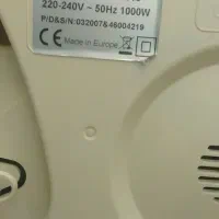 غذاساز چندکاره سانی