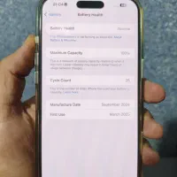iphon 16 promax