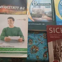 کتاب های گرامر و تمرین آلمانی