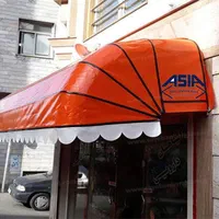 سایبان مغازه