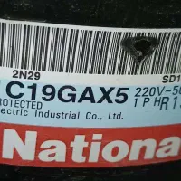 فریزر پارس با موتور ژاپنی اصل