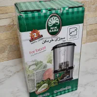 سبزی خوردکن