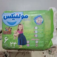 پوشک بچه