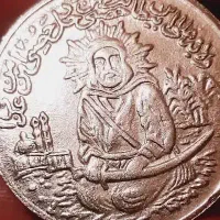 کتبه دعا تضمینی