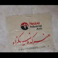 یک جفت روفرشی کشدار ۶ متری مخمل شانل|روفرشی|تهران, افسریه شمالی|دیوار