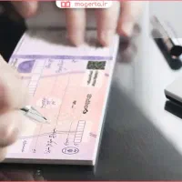 سرمایه گذارم