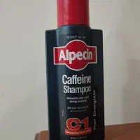 شامپو آلپسین آلمانی250mIl