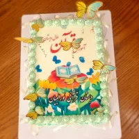 کیک تولد خانگی|خوردنی و آشامیدنی|میبد, |دیوار