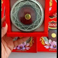 پخش عمده زعفران سوپر نگین خاتم ۲۴۵ تومان|خوردنی و آشامیدنی|اسلام‌شهر, باغ فیض|دیوار