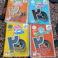 کتاب های امتحان نهایی دوازدهم انسانی