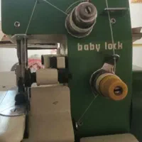 سردوز ژاپنی