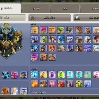 کلش اف کلنز تان17فول مکس|کنسول، بازی ویدئویی و آنلاین|فیروزآباد (فارس), |دیوار