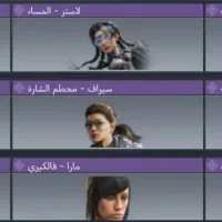 اک کالاف|کنسول، بازی ویدئویی و آنلاین|زاهدان, |دیوار