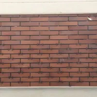 اجرنما|خدمات پیشه و مهارت|بابل, |دیوار