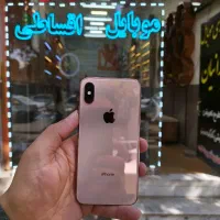 xs  بسیار تمیز