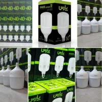 لامپ۶۰وات شرکتی اصلی۲خازن با۱۴ماه گارانتی