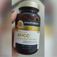پاکسازی زگیل تنـا‌سلی h p v