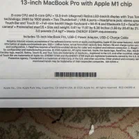 مک بوک پرو 2020|رایانه همراه|مشهد, ارشاد|دیوار