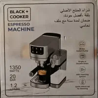 دستگاه قهوه ساز