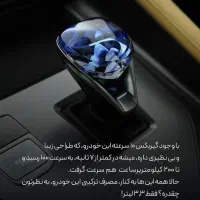 حواله فروش روئوه (رووی) ERX5 هیبریدی|خودرو سواری و وانت|تهران, اقدسیه|دیوار