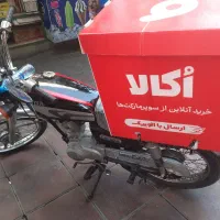 موتور ۱۲۵ مزایده
