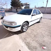 پارس سفارشی