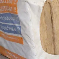 پشم سنگی پوشینه